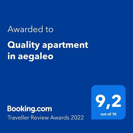Quality Apartment In Aegaleo Atene Esterno foto
