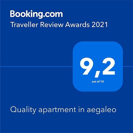 Quality Apartment In Aegaleo Atene Esterno foto